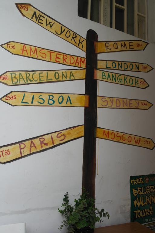Time Hostel Belgrade Luaran gambar